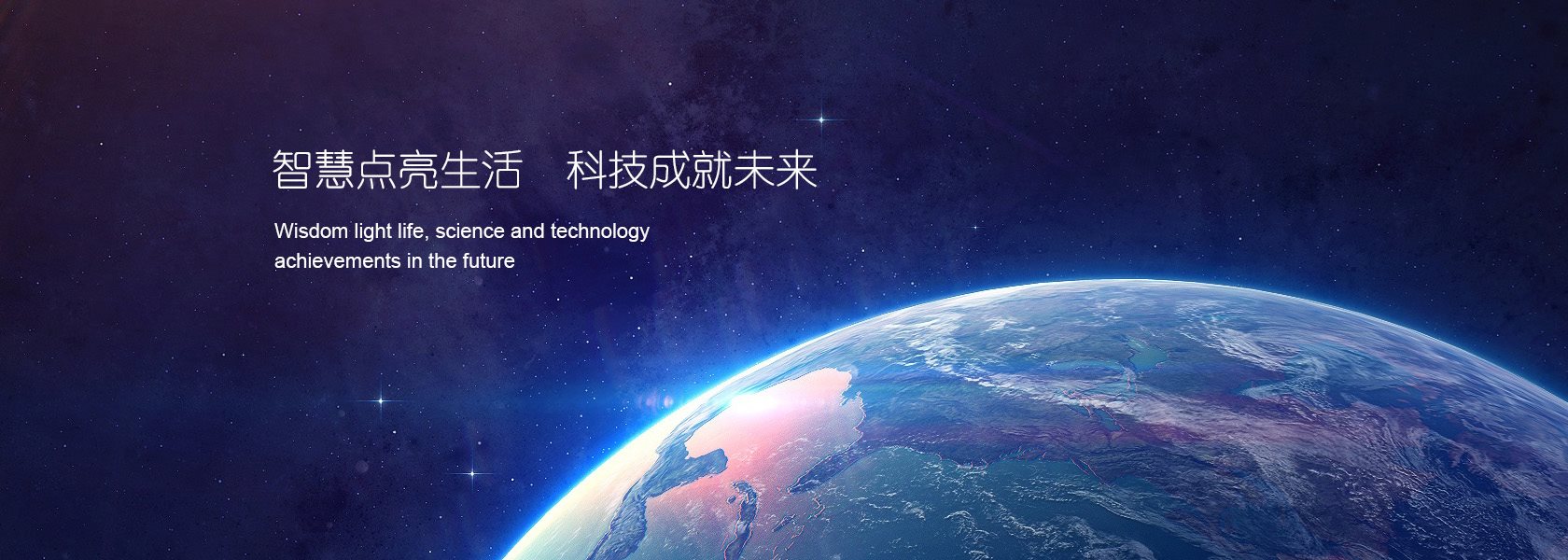 yy易游体育下载地址